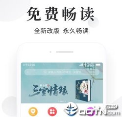 leyu乐鱼体育官网